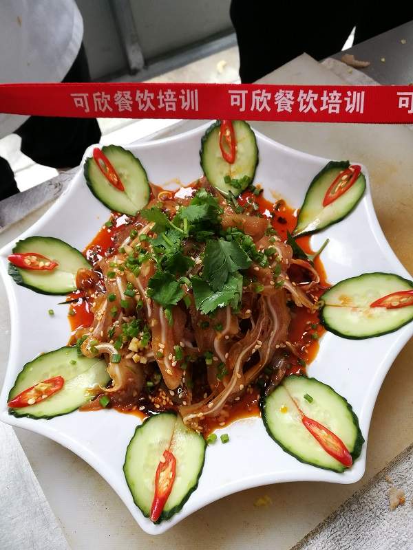 chenhaoqian 第12頁(yè)