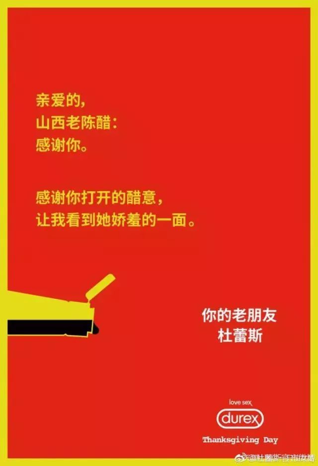 揭秘娛樂圈，娛樂八卦爆料文案，揭秘娛樂圈內(nèi)幕，獨(dú)家娛樂八卦爆料