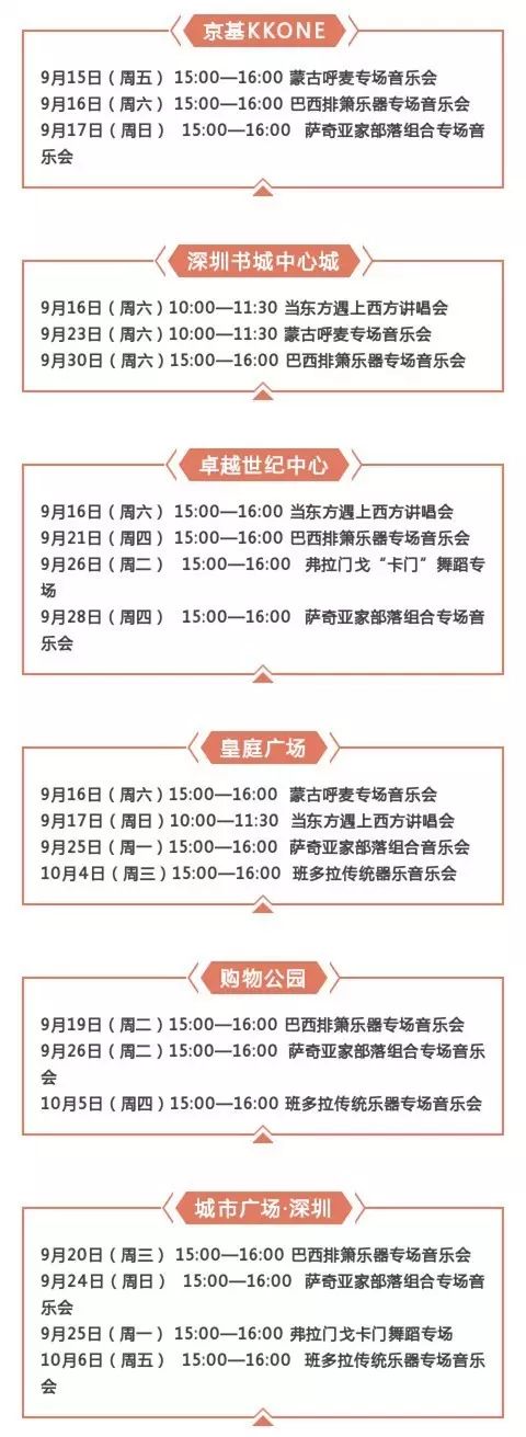 六開彩香港開獎結(jié)果與澳門彩票的探討，香港與澳門彩票開獎結(jié)果深度探討