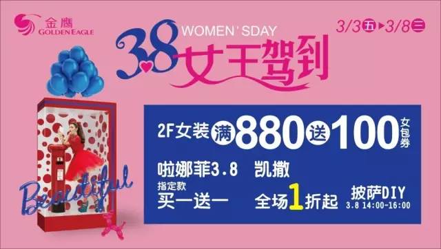 揭秘管家婆100中獎背后的故事，揭秘管家婆100中獎背后的秘密傳奇