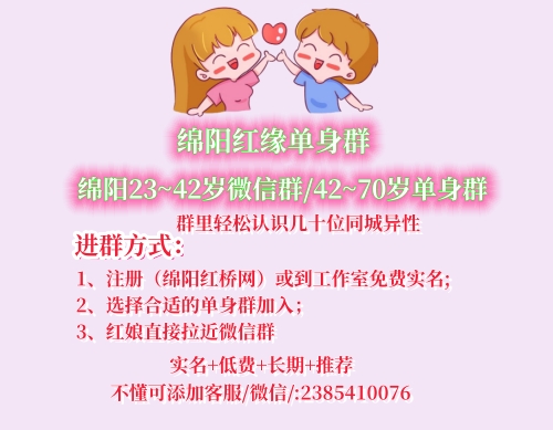 中老年單身群相親，探尋新的生活可能性，中老年單身群體相親活動(dòng)，探尋新生活可能性