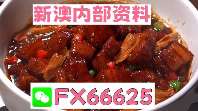 澳門(mén)精準(zhǔn)一碼發(fā)財(cái)，探索運(yùn)氣與策略的平衡點(diǎn)，澳門(mén)精準(zhǔn)一碼發(fā)財(cái)，運(yùn)氣與策略的平衡之道