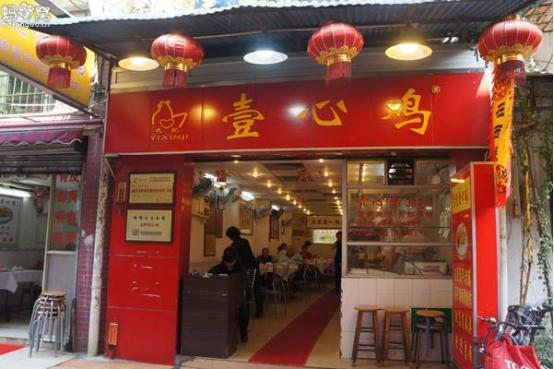 廣州必去老字號美食——品味千年商都的美食傳奇，廣州必去老字號美食，千年商都的美食傳奇之旅