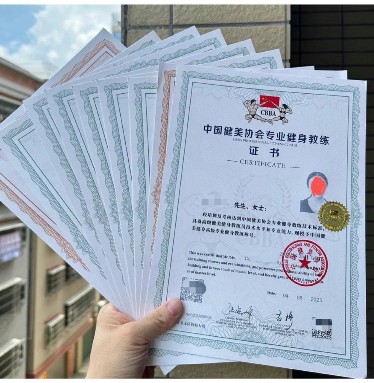CBBA高級健身教練證的費用及其價值，CBBA高級健身教練證費用與證書價值解析