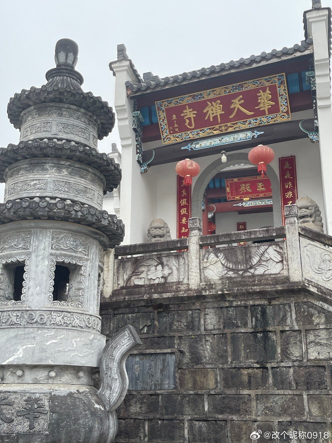 九華山風(fēng)景區(qū)圖片，自然之美與藝術(shù)之韻的完美結(jié)合，九華山風(fēng)景區(qū)，自然之美與藝術(shù)之韻的絕佳融合圖片展示