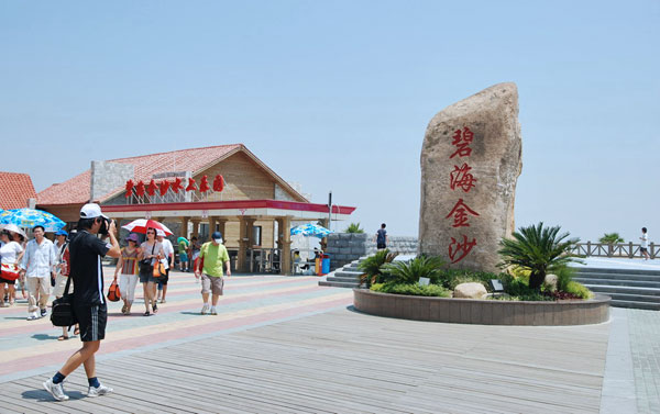上海碧海金沙游玩攻略，上海碧海金沙游玩全攻略