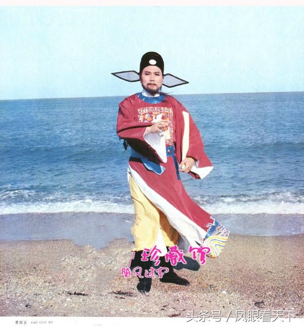 蔡國慶