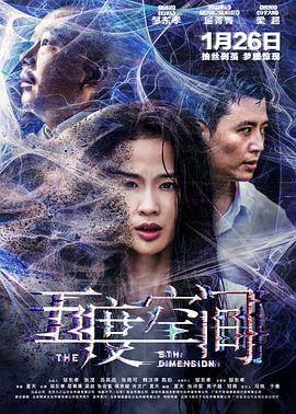 免費(fèi)在線觀看電影噼里啪啦，體驗(yàn)視聽盛宴的樂趣，免費(fèi)觀看電影噼里啪啦，視聽盛宴等你來體驗(yàn)！