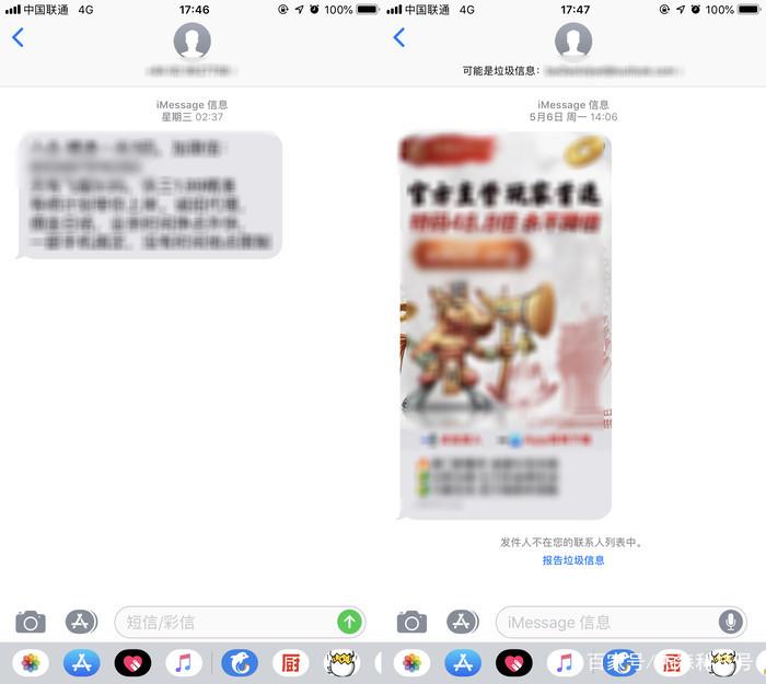 分析