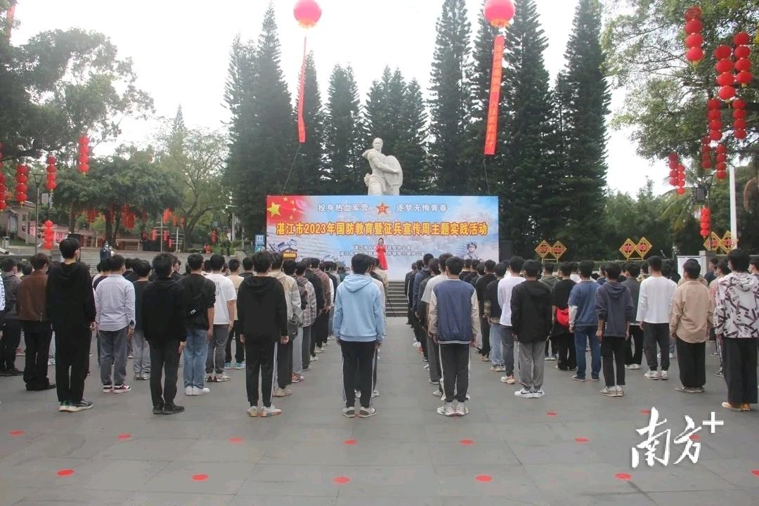 2023年秋季征兵政策最新消息解讀，2023年秋季征兵政策解讀與最新動態(tài)
