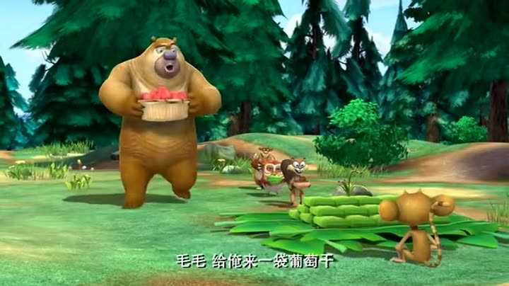 熊出沒之夏日連連看第29集，冒險之旅的新篇章，熊出沒之夏日連連看第29集，冒險之旅新篇章開啟