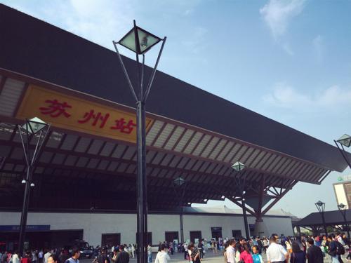 蘇州火車站官方網(wǎng)站，連接城市與旅客的橋梁，蘇州火車站官方網(wǎng)站，連接城市與旅客的交通樞紐