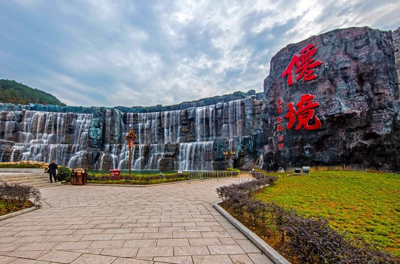 橫店影視職業(yè)學(xué)院的地理位置及其重要性，橫店影視職業(yè)學(xué)院地理位置與重要性概述
