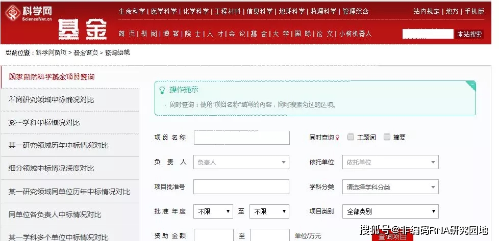深度探索與實(shí)用指南