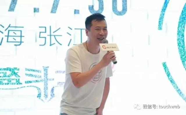 最新分析