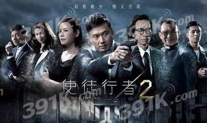 使徒行者配角演員表及其角色深度解析，使徒行者配角演員陣容及角色深度解析