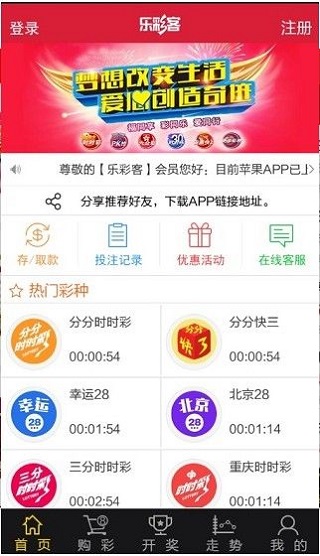 新澳天天開獎資料大全第1050期詳解，新澳第1050期開獎資料詳解，全面解析開獎數(shù)據(jù)