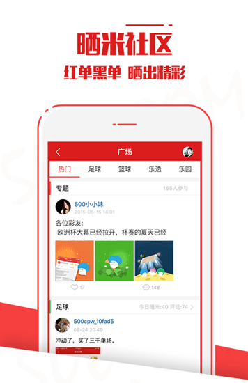 澳門天天彩開(kāi)獎(jiǎng)記錄——探尋2023年的幸運(yùn)之門，澳門天天彩開(kāi)獎(jiǎng)記錄揭秘，2023年幸運(yùn)之門開(kāi)啟！