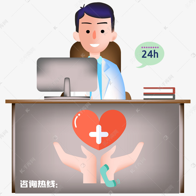 心理健康公益探索