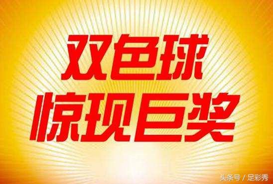探索未來幸運之門，關(guān)于澳門特馬2025今晚的開獎預(yù)測，探索未來幸運之門，澳門特馬2023年今晚開獎預(yù)測分析