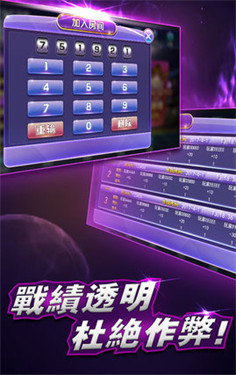 澳門最快開獎直播視頻，探索現(xiàn)代博彩的新體驗(yàn)，澳門最快開獎直播視頻，現(xiàn)代博彩新體驗(yàn)探索