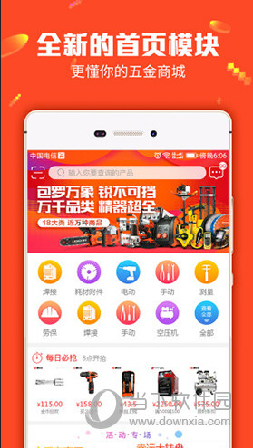 揭秘管家婆今晚必中一肖圖，神秘預(yù)測(cè)背后的故事，揭秘神秘管家婆的必中一肖圖，探尋預(yù)測(cè)背后的故事
