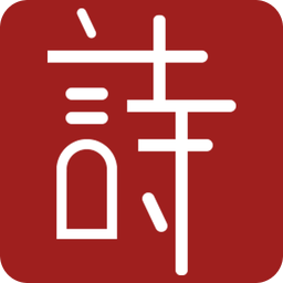 澳門2025最準(zhǔn)免費(fèi)資料解析與預(yù)測，澳門2025精準(zhǔn)資料解析與預(yù)測概覽
