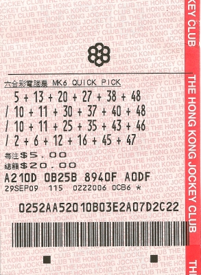 香港必中三期必出號(hào)碼