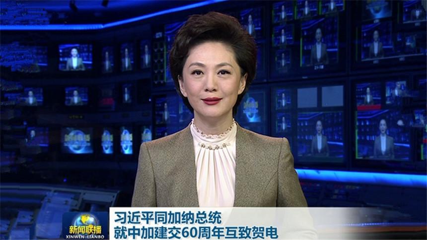 新聞聯(lián)播今天19:00回放央視1套在線觀看，實時掌握時事動態(tài)的便捷途徑，時事動態(tài)，新聞聯(lián)播回放與實時掌握