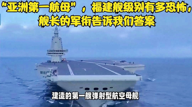 溫州艦艦長級(jí)別及其職責(zé)與影響力，溫州艦艦長級(jí)別及其職責(zé)與影響力詳解