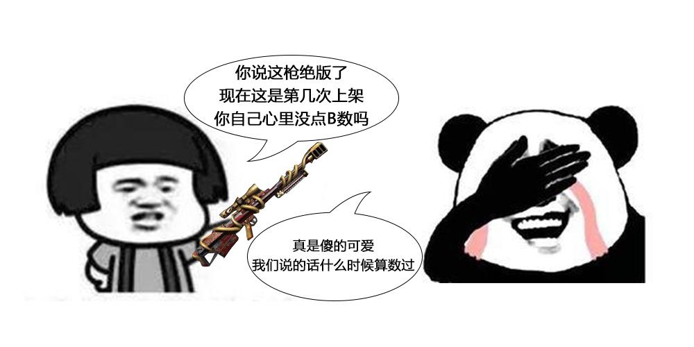 逆戰(zhàn)官網(wǎng)——游戲玩家的首選之地，逆戰(zhàn)官網(wǎng)，游戲玩家的首選平臺