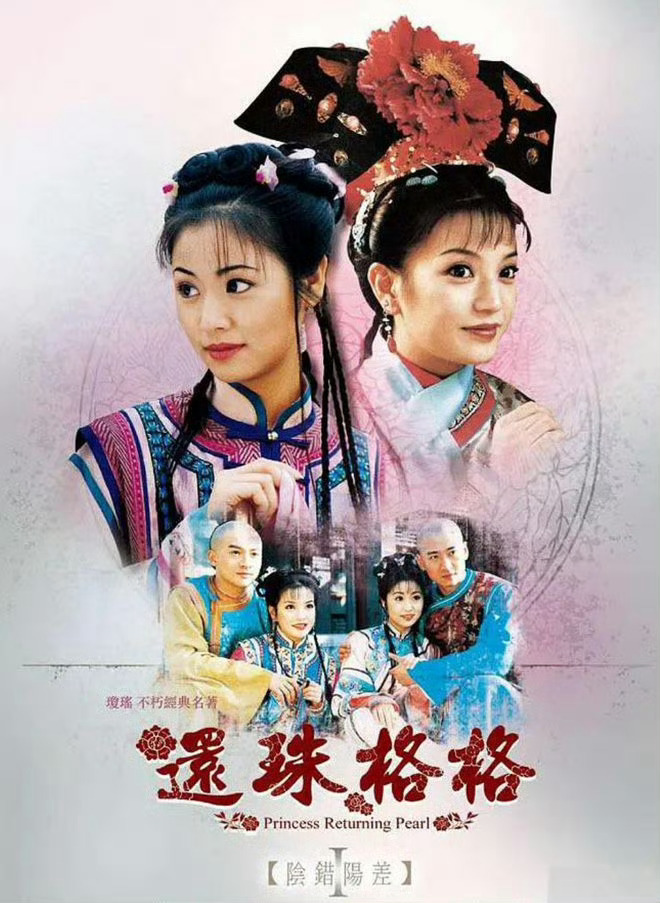 免費(fèi)觀看完整版