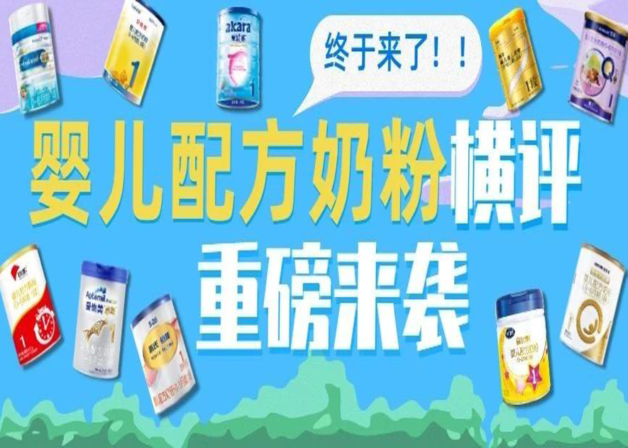 沈醫(yī)生專業(yè)產(chǎn)奶與骨科推薦，醫(yī)療領(lǐng)域的卓越典范，沈醫(yī)生專業(yè)產(chǎn)奶與骨科卓越典范，醫(yī)療領(lǐng)域的標桿之星