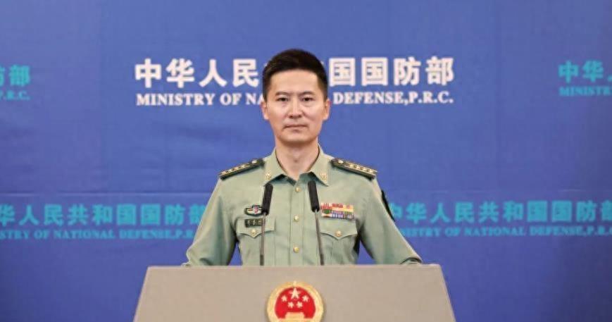 國家安全保障