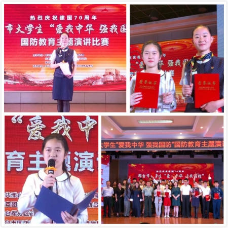 歷史與現(xiàn)代的交融