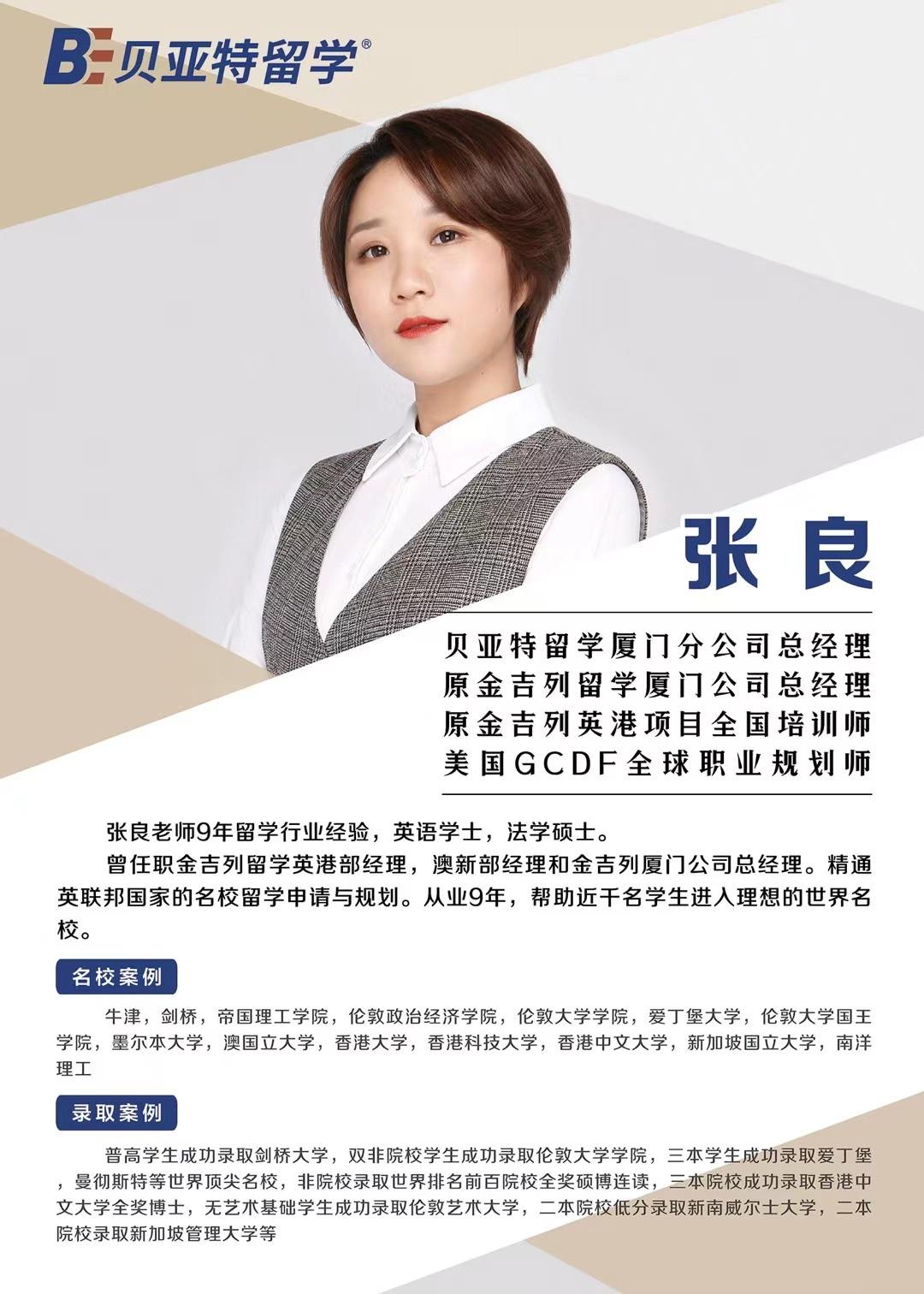 隊(duì)考時(shí)兩機(jī)協(xié)同作戰(zhàn)的重要性及其策略探討，隊(duì)考中兩機(jī)協(xié)同作戰(zhàn)的重要性及策略探討