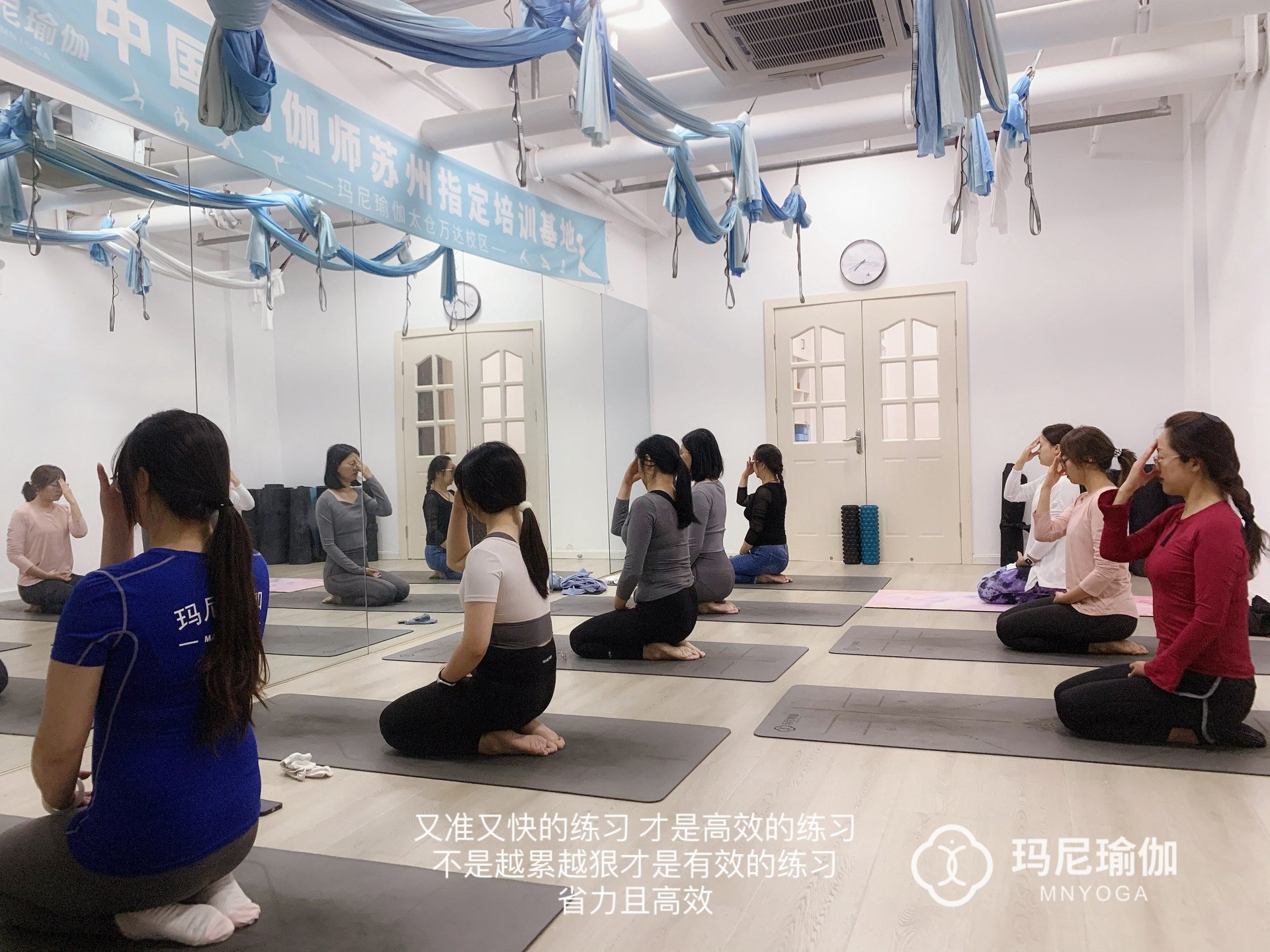 身心健康塑造（或塑造身心健康）