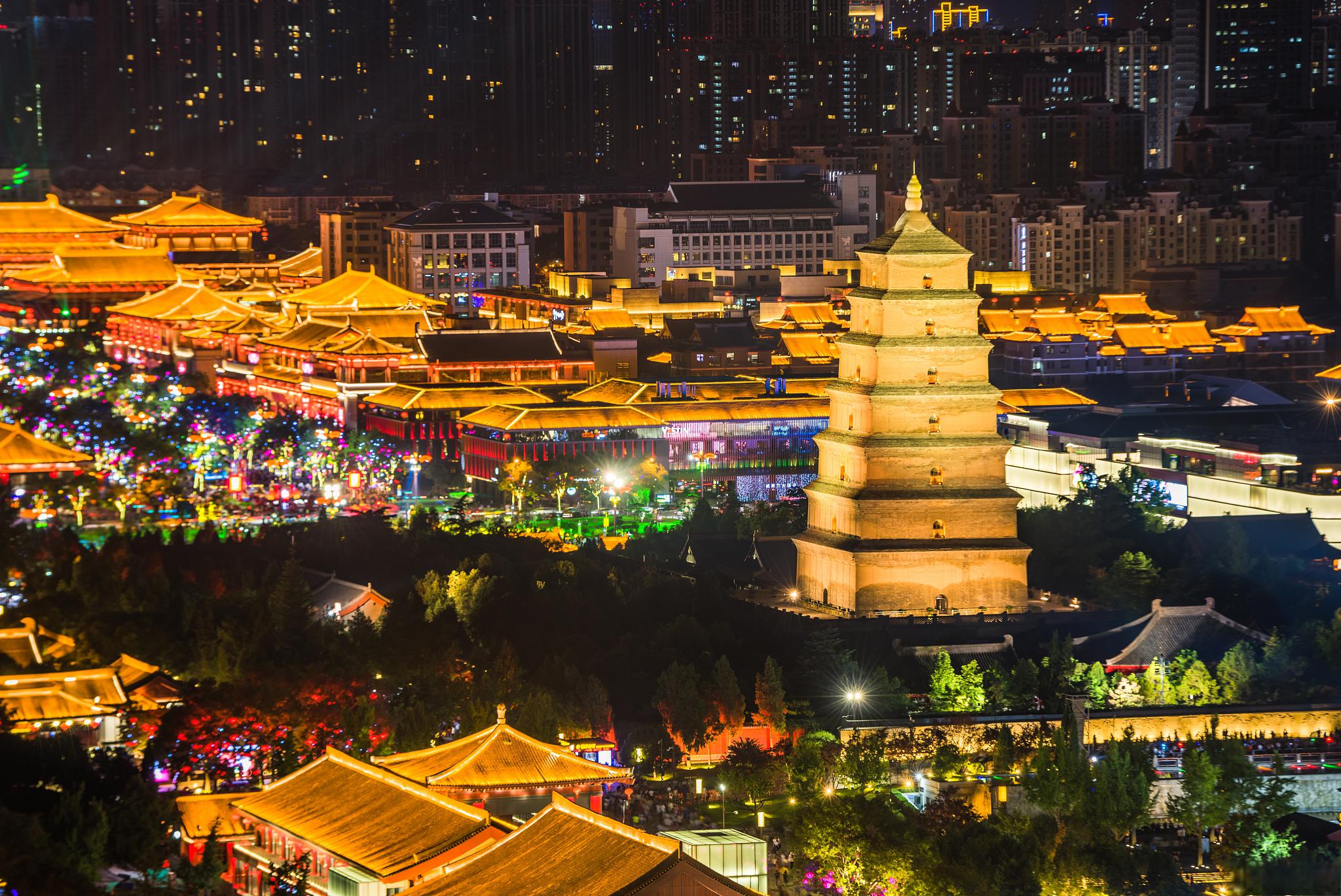 西安旅游攻略