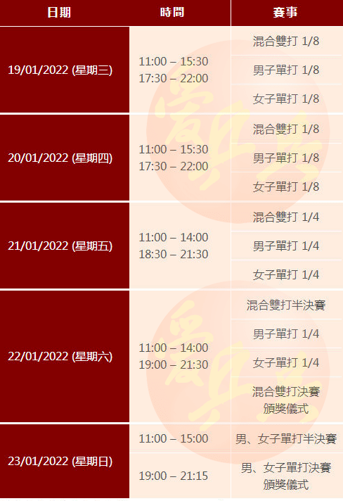澳門一碼一碼精準預測背后的張子慧傳奇，澳門精準預測背后的張子慧傳奇故事