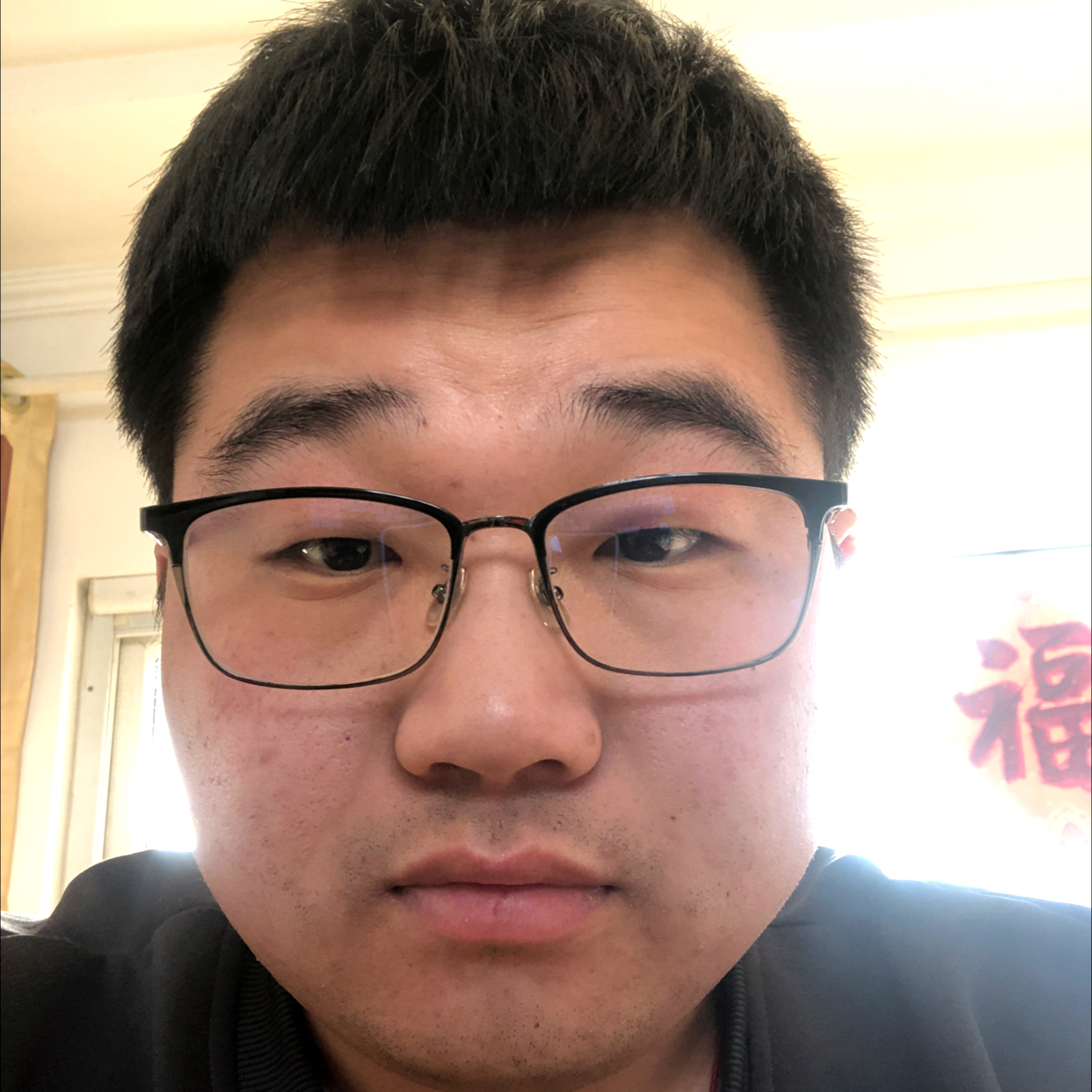 征婚信息/啟事