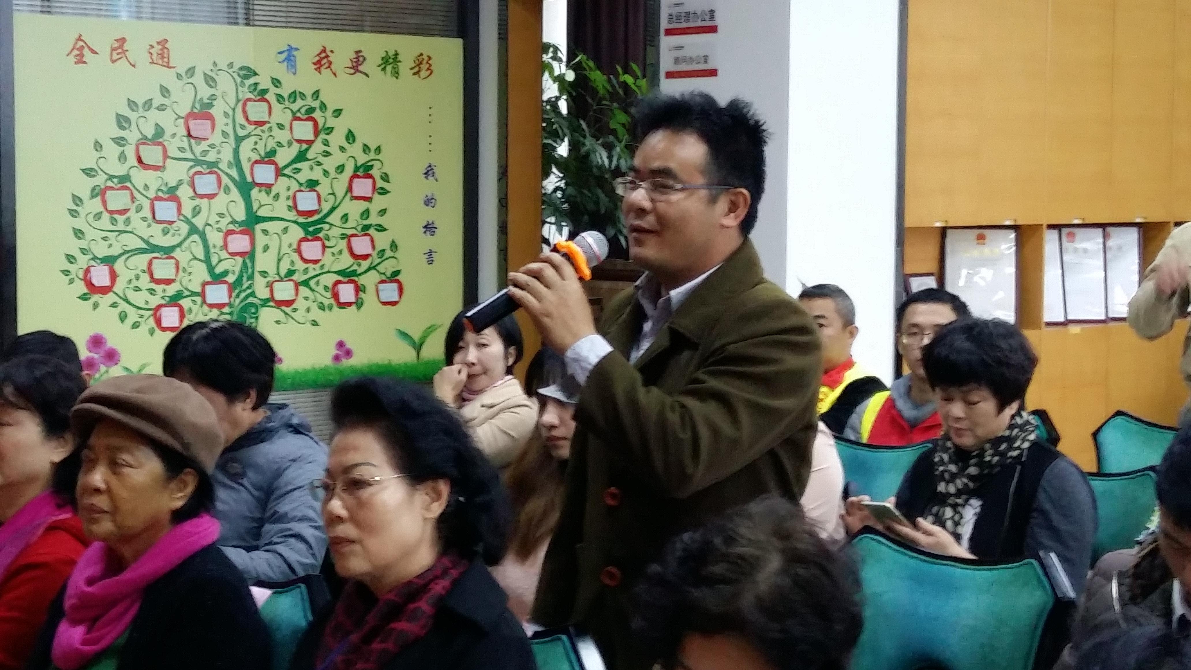 真摯情感邂逅