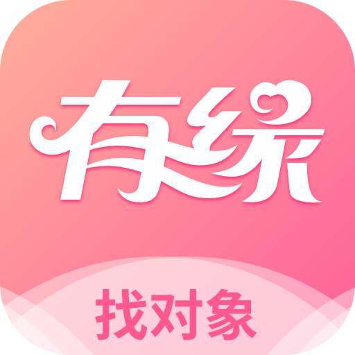 現(xiàn)代社交新風(fēng)尚/新風(fēng)潮