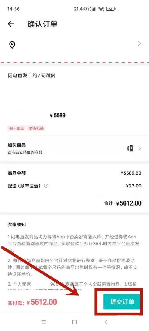 澳門兔費全年資料，探索澳門在2021年的多元發(fā)展之路，澳門兔費全年資料揭秘，多元發(fā)展之路在2021年持續(xù)拓展