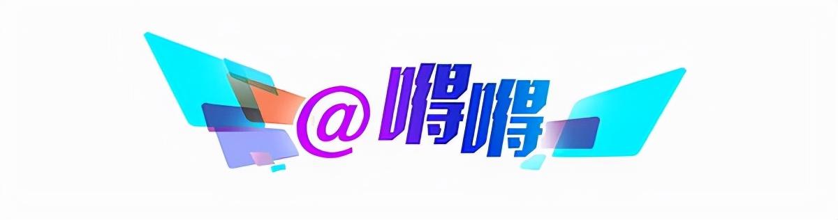 關(guān)于天天彩免費資料的未來展望，走向2025年，天天彩免費資料的未來展望，邁向2025年的趨勢與前景