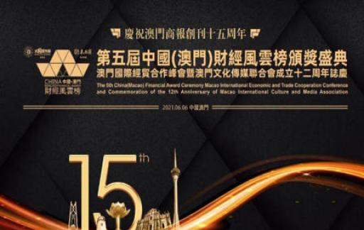 探索管家婆2023正版資料免費(fèi)澳門，深入了解與實(shí)際應(yīng)用，探索管家婆2023正版資料澳門，深入了解與實(shí)戰(zhàn)指南