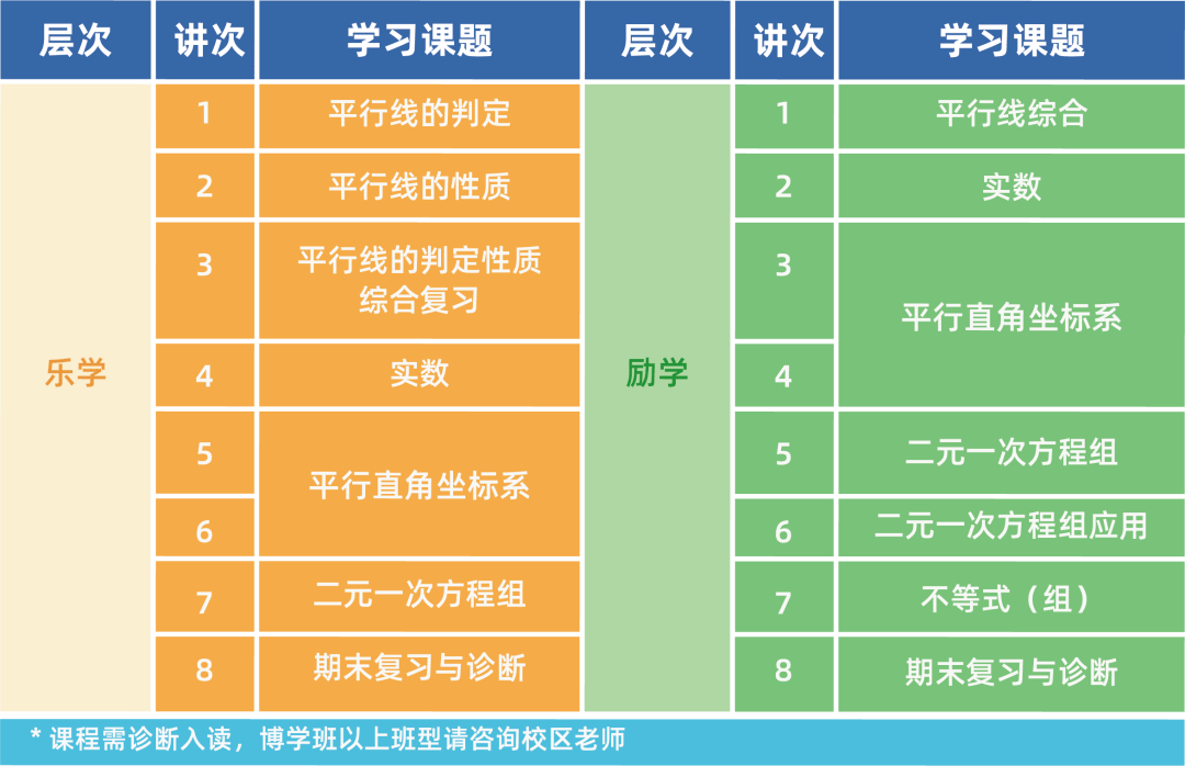 新澳門一碼一肖一特一中準選今晚——探尋幸運之碼的奧秘，探尋澳門今晚幸運之碼，一碼一肖一特一中準選揭秘