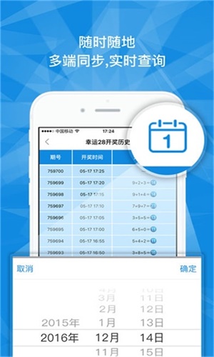 新澳門(mén)一碼一肖一特一中水果爺爺?shù)莫?dú)特世界，澳門(mén)水果爺爺?shù)莫?dú)特世界，一碼一肖一特一中探索之旅