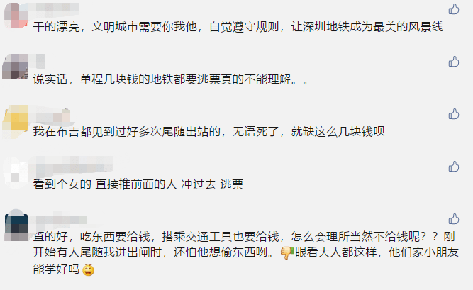 2025年新澳門(mén)天天開(kāi)獎(jiǎng)結(jié)果查詢(xún)——全面解析與實(shí)時(shí)追蹤，澳門(mén)彩票開(kāi)獎(jiǎng)結(jié)果實(shí)時(shí)追蹤與解析，2025年全面追蹤每一天的幸運(yùn)數(shù)字