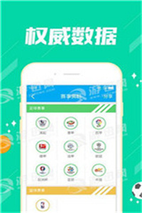 老澳門資料大全正版資料2023年免費