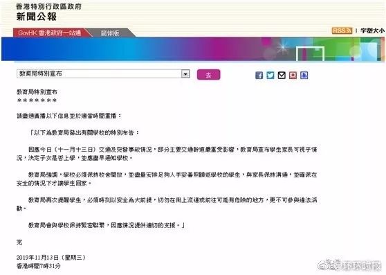 香港碼資料全收錄，免費獲取，一網(wǎng)打盡，香港碼資料大全，免費收錄，一網(wǎng)打盡